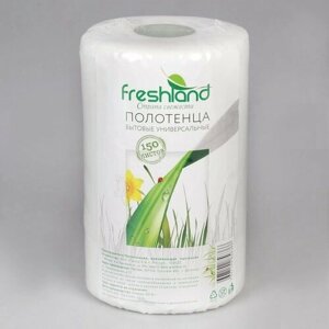 Полотенца бытовые Freshland 150, нетканые, 150 шт (комплект из 6 шт)