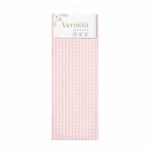 Полотенце вафельное кухонное Verossa 40х70 см розовое