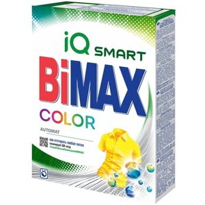Порошок для машинной стирки BiMax "Color", 400г, 1 шт
