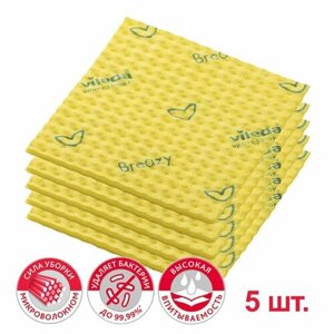 Салфетки для уборки Бризи Vileda Professional, комплект 5 шт, размер: 35х35 см, цвет: желтый, 161618-5