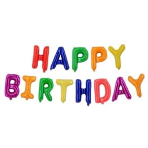 Шар фольгированный 16"С днём рождения», заглавные буквы, цвет разноцветный