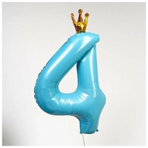 Шар фольгированный 40"Цифра 4 с короной», цвет голубой
