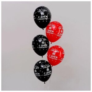 Шар латексный 12"С Днём рождения Геймеру 2», пастель, набор 15 шт, цвет черный, красный