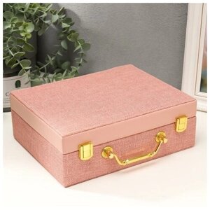Шкатулка кожзам для украшений Розовая комбинированная чемодан 8х18х23 см