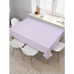 Скатерть прямоугольная JoyArty на кухонный стол "Строгие полосы цвета фиалки" из оксфорда, 180x145 см