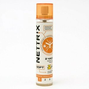 Спрей Nettrix Soft, от комаров, мошек, мокрецов, 100 мл (комплект из 7 шт)