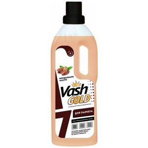 Средство для мытья паркета VASH GOLD 307604
