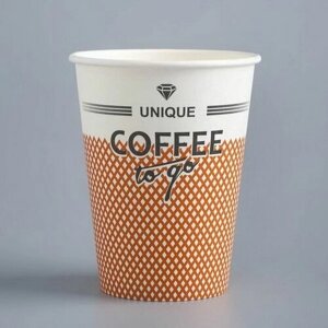 Стакан бумажный "COFFEE to go" для горячих напитков, 350 мл, диаметр 90 мм, 50 шт.