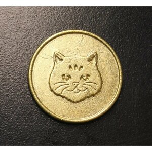 Сувенирная монета Золото магнитного моря "Гурмэ"