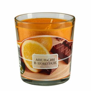 Свеча ароматическая в стакане "Апельсин в шоколаде", 79х82мм.