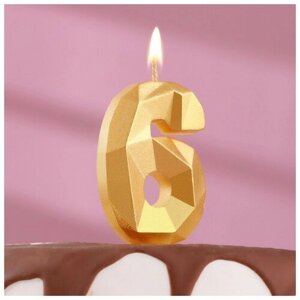 Свеча в торт "Алмаз" цифра 6 золотая, 8 см
