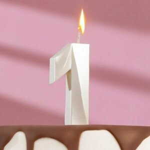 Свеча в торт Грань, цифра 1, жемчужный, 8 см