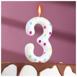 Свеча в торт на день рождения "Конфетти", цифра "3" , гигант, 9 см