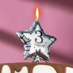 Свеча в торт на шпажке "Воздушный шарик. Звезда", цифра 3, 5,5 см, серебряная, 2 штуки