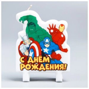 Свеча в торт «С Днём Рождения! Мстители: Железный человек, Тор, Халк, Капитан Америка, 75 х 100 мм