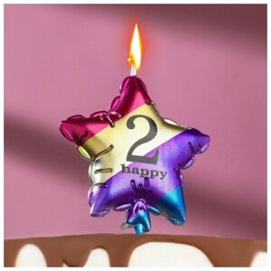 Свеча в торт "Воздушный шарик. Звезда", цифра "2", 5,5 см, разноцветная