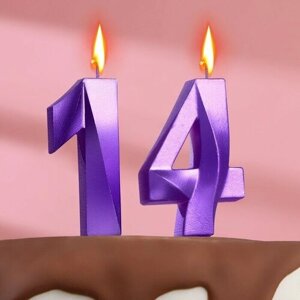 Свеча в торт юбилейная "Грань"набор 2 в 1), цифра 14 / 41, фиолетовый металлик, 6,5 см