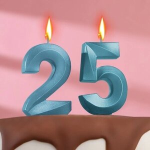 Свеча в торт юбилейная "Грань"набор 2 в 1), цифра 25 / 52, голубой металлик, 6,5 см