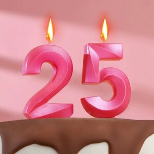 Свеча в торт юбилейная "Грань"набор 2 в 1), цифра 25 / 52, розовый металлик, 6,5 см