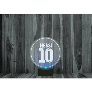 Светильник 3D Messi, Месси №4