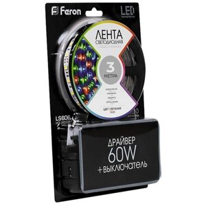 Светодиодная лента Feron LS606 RGB 27722, 3 м, светодиодов: 180 шт., 43 Вт, RGB, версия: Ростест (EAC)