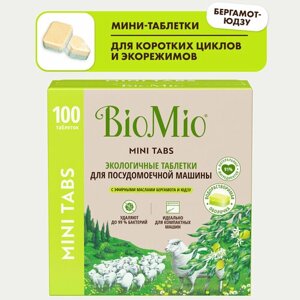 Таблетки для посудомоечных машин "BioMio" с ароматом юдзу и бергамота, 10гр, 100шт