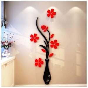 TAKE IT EASY Наклейки интерьерные "Цветы", декор на стену, панно 150 х 58 см
