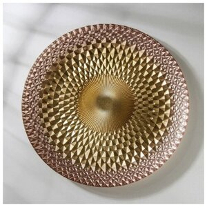 Тарелка "Барокко", d 28 см, цвет золотой с розовым, стеклянная посуда для кухни
