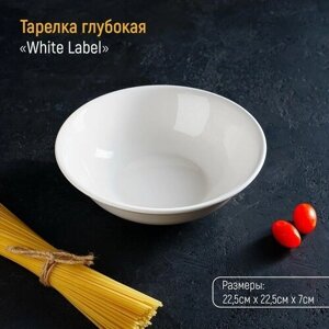 Тарелка фарфоровая глубокая White Label, 1500 мл, d=22,5 см, цвет белый