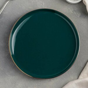 Тарелка керамическая десертная «Изумруд», d=20 см, цвет зелёный (комплект из 3 шт)