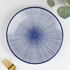 Тарелка керамическая "Мерцание", d=21.7 см, цвет синий