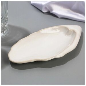 Тарелка керамическая «Морская ракушка», 9 х 19 см белая, цвет белый