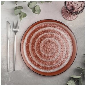Тарелка обеденная "Карамель" 25 см, цвет оранжевый 4495269