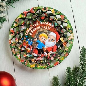 Тарелка сувенирная деревянная "Новогодний. Расскажи стишок Деду Морозу", цветной (комплект из 9 шт)