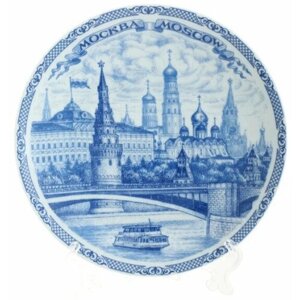 Тарелка сувенирная Вид с Москвы-реки кобальт, 15см
