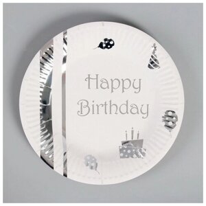 Тарелки бумажные «С Днём Рождения», набор 6 шт, тиснение, цвет серебро