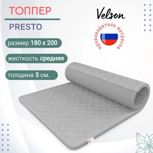 Топпер для кровати / дивана Velson "Presto", 180х200 см, материал - жаккард, серый цвет