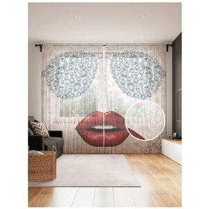 Тюль для кухни и спальни JoyArty "Бриллиантовые очки", 2 полотна со шторной лентой шириной по 145 см, высота 265 см.