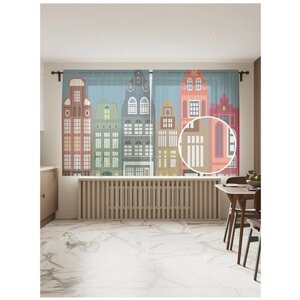 Тюль для кухни и спальни JoyArty "Дома Стокгольма", 2 полотна со шторной лентой шириной по 145 см, высота 180 см. Темно-бежевый, салатовый, серый