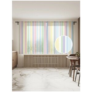 Тюль для кухни и спальни JoyArty "Нежные полосы", 2 полотна со шторной лентой, 145x180 см.
