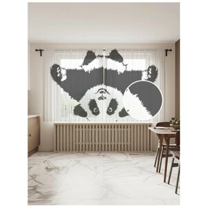 Тюль для кухни и спальни JoyArty "Перевернутая панда", 2 полотна со шторной лентой шириной по 145 см, высота 180 см.