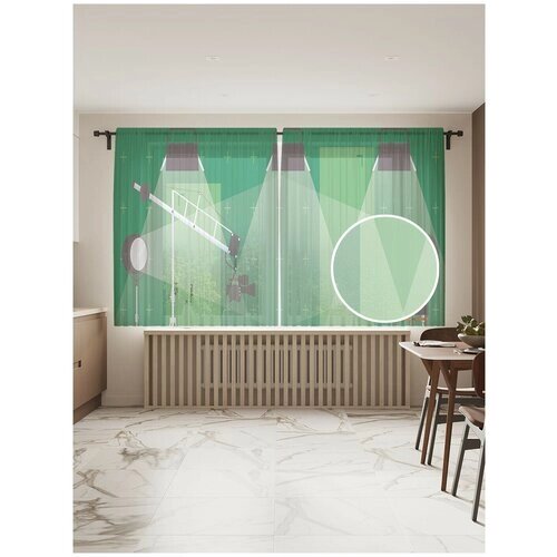 Тюль для кухни и спальни JoyArty "Подсветка сцены", 2 полотна со шторной лентой шириной по 145 см, высота 180 см.