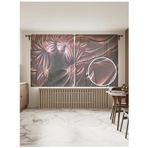 Тюль для кухни и спальни JoyArty "Таинственная картина", 2 полотна со шторной лентой шириной по 145 см, высота 180 см.