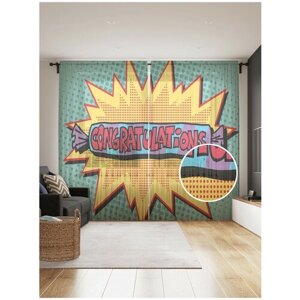 Тюль для кухни и спальни JoyArty "Выпускной в стиле поп-арт", 2 полотна со шторной лентой шириной по 145 см, высота 265 см.