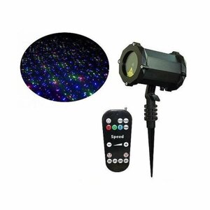 Уличная лазерная подсветка SkyDisco Garden RGB 30 Bluetooth