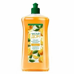 Универсальное чистящее средство для мытья посуды чистый ДОМ (флакон 500мл) Гель антижир Апельсин, 6 шт.