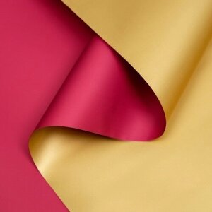 UPAK LAND Пленка матовая для цветов, двухсторонняя"Зефир", красный- бежевый, 57 см х 5 м