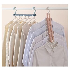 Вешалки плечики для рубашек органайзер/Вешалка для одежды