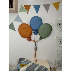 Воздушные шарики из ткани 3 шт. Декор на стену в детскую комнату/ Сканди декор для детской / Табачный, синий шторм, лавровый лист