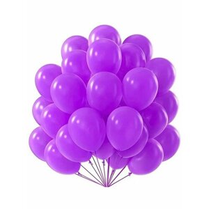 Воздушные шары фиолетовый 100 шт, на день рождения